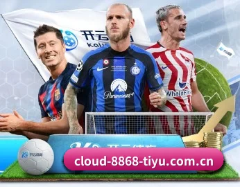 8868体育下载 APP